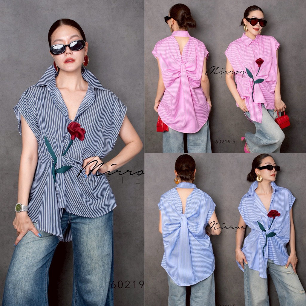 Mirrorsister 60219.5 เสื้อเชิ้ตลายริ้ว จับเดรปช่วงตัวให้ดูมีวอลลุ่ม ด้านหน้าประดับดอกไม้3D ดีไซน์ด้านหลังเปิด