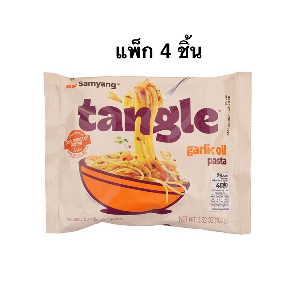 [ส่งด่วน] [แพ็ค 4 ห่อ] Samyang Tangle Garlic Oil/Creamy Mushroom Pasta Bag/Bulgogi Alfredo Pasta 420 g ซัมยังแทงเกิ้ล