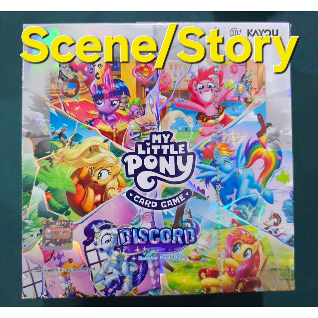 การ์ด My Little Pony ชุด2 Discord Scene/Story