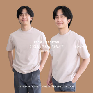 [ ทรงครอป ] เสื้อครอปผู้ชาย KOREAN CROPPED T SHIRT เสื้อยืด ผ้าหนา SUPER SOFT เป็นทรง