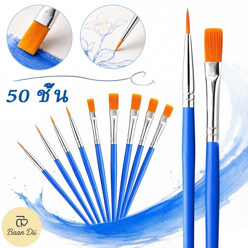 50 ชิ้น เบอร์ซี่ ชิ้นแปรงทาสีชุด,ชี้แบนภาพวาดสีน้ํามันแปรง,เครื่องมือศิลปะไนล่อนผมเซรามิกจิตรกรรมอุปกรณ์สีน้ํา