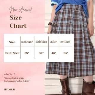 Hygge.H - กระโปรงสก๊อตยาว Vintage Style (Free size)