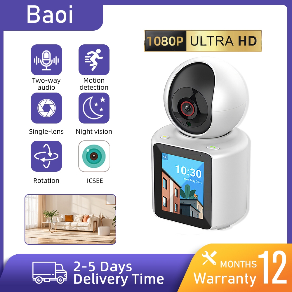 BOAI 1080P FHD วิดีโอในร่มโทรกล้องวงจรปิดไร้สาย, การติดตามมือถือ, กล้องวงจรปิดไร้สาย WIFI, กล้อ