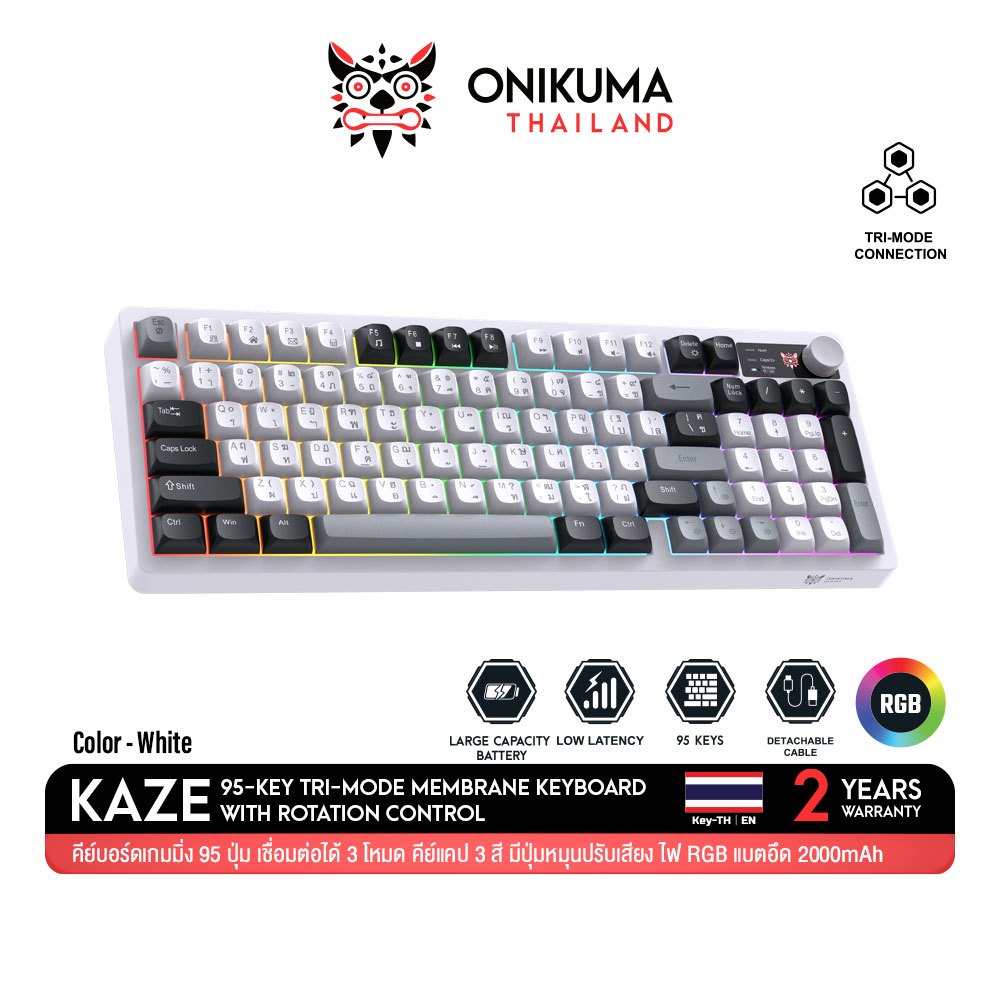 Onikuma KAZE 95-Key Tri-Mode Membrane Keyboard คีย์บอร์ดเกมมิ่ง 95 ปุ่ม เชื่อมต่อได้ 3 โหมด