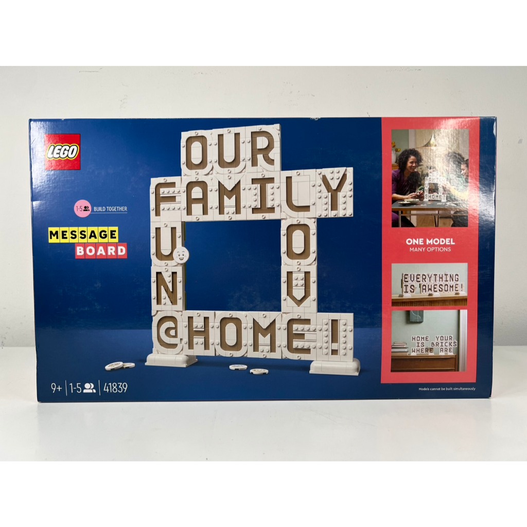 LEGO 41839 Exclusives Message Board