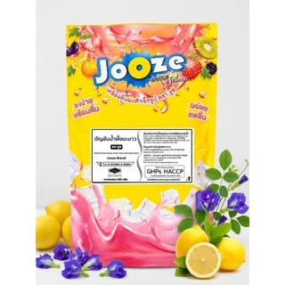 Jooze ผงอัญชันฮันนี่เลมอน เครื่องดื่มสำเร็จรูป 350g สีสดใส ชงน้ำเย็นได้ 1 ถุงได้ 5.6-6 ลิตร ผงน้ำผลไม้ Jooze