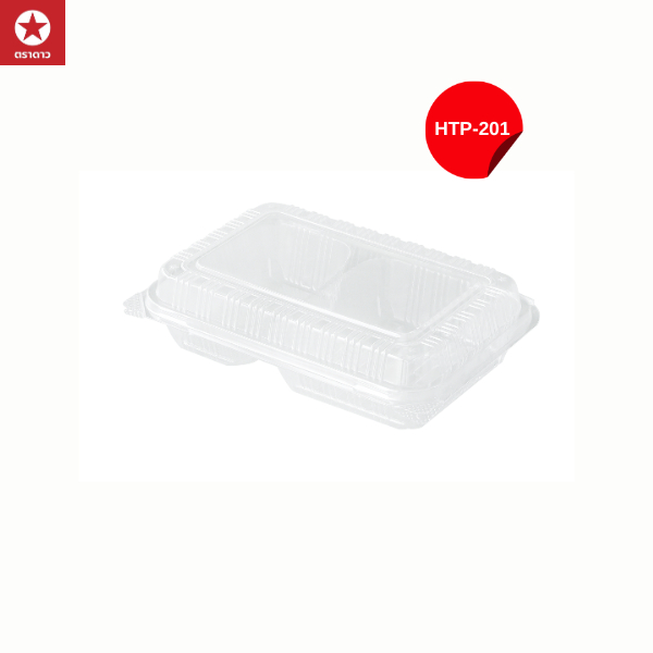 HTP-201 กล่องใส OPS ขนาด 13 x 19 x 4.5 ซม. (บรรจุ 50 ใบ/แพ็ค)