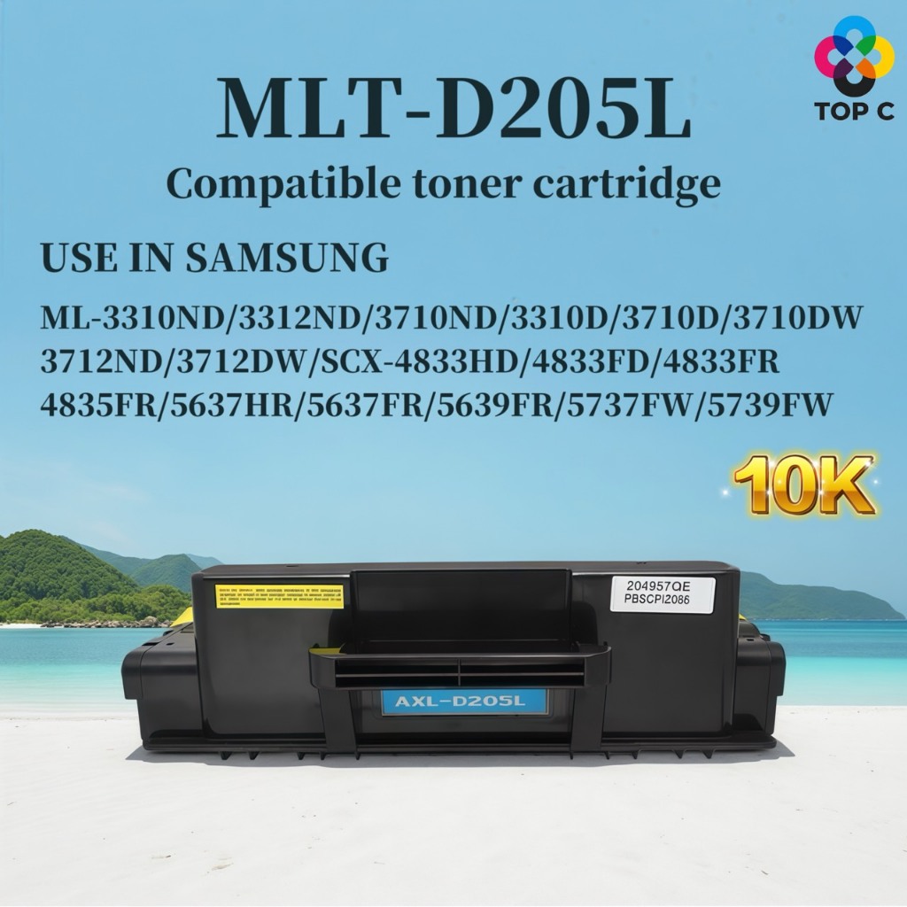 หมึกเทียบเท่า MLT-D205L/D205L/SAMSUNG 205L/D205/Samsung ML-3310ND/3312ND/3710ND/3310D/3710D