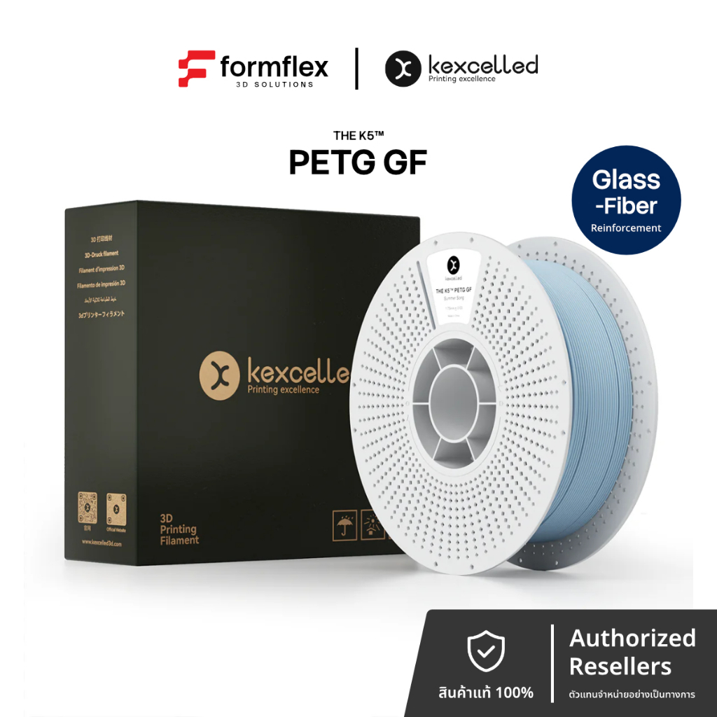 เส้นพลาสติก Filament Kexcelled PETG-GF K5 ผสม Glass Fiber ผิวเรียบเนียน 1.75mm 1Kg