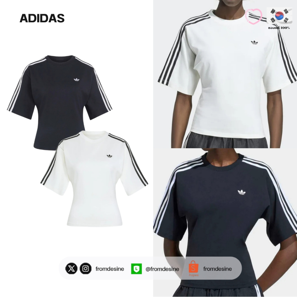 [ พร้อมส่ง ] ADIDAS ADILENIUM SEASON 5 SLIM TEE