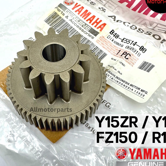 EXCITER เฟืองเกียร์มูเล่ย์สตาร์ทเตอร์,เฟืองสตาร์ท R15,XSR155,WR155,M-SLAZ,MT-15,NEW R15