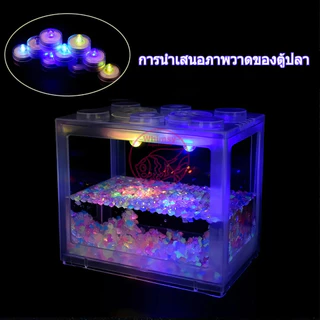 ไฟแต่งตู้ปลa ไฟled ขนาดเล็ก ไฟ LED ใส่ตู้ปลa ไฟตู้ปลาขนาดเล็ก LED กันน้ำ โคมไฟตู้ปลa ไฟแต่งตู้ปลa โคมไฟขนาดเล็ก