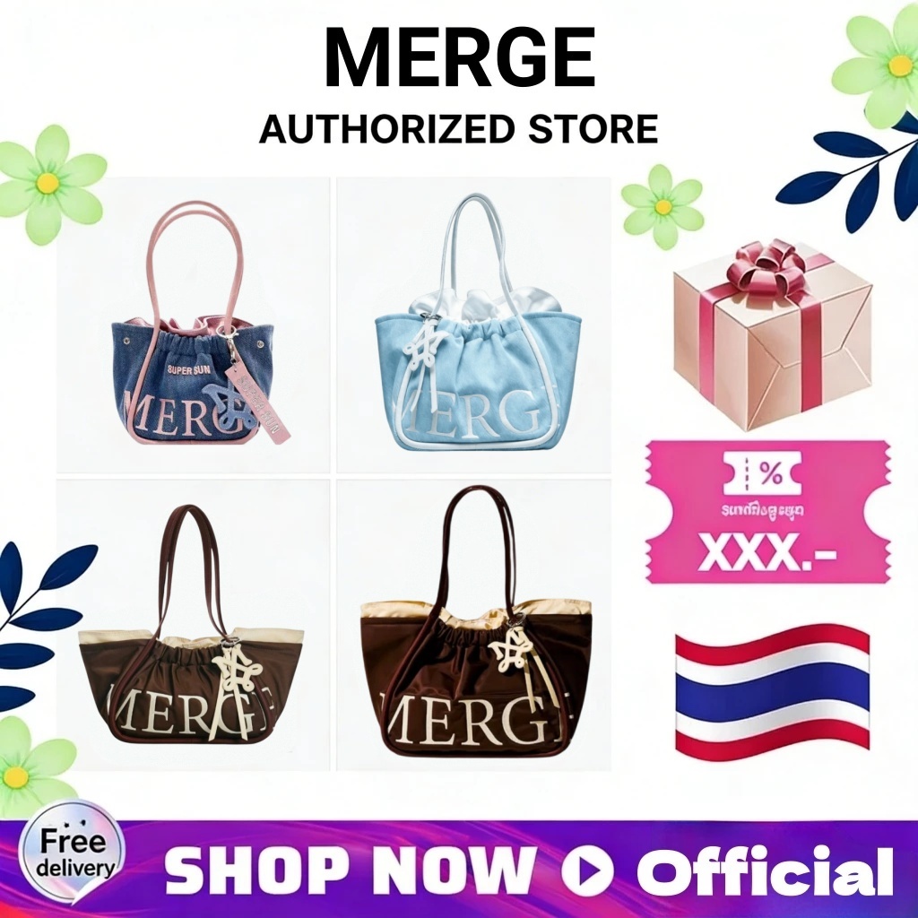 Merge A Day Bag Nylon Micro/Large กันน้ำได้ | นีลอนคุณภาพ น้ำหนักเบา ของแท้100% พร้อมส่ง