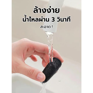 ที่ขัดเท้าไฟฟ้า แก้ส้นเท้าแตก ขจัดหนังด้าน/ผิวตาย ปรับ2ระดับ แถมฟรี!หัวขัด ชาร์จUSB