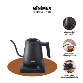 กระติกน้ำร้อนไฟฟ้า MiniMex รุ่น MWKC1L