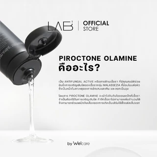 [Official] LAB1 ANTI SEB GENTLE CLEANSER GEL แล็บวัน แอนตี้ เซ็บ เจนเทิล คลีนเซอร์ เจล 100 ml