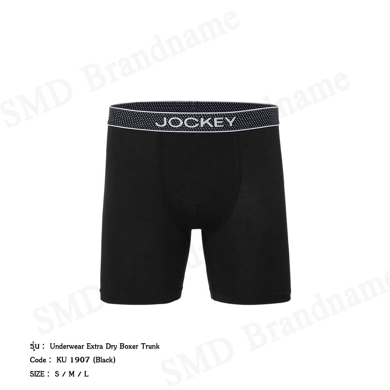 Jockey กางเกงชั้นในผู้ชาย รุ่น Underwear Extra Dry Boxer Trunk Code: KU 1907 (Black)