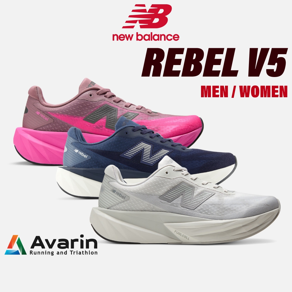 New Balance FuelCell Rebel v5 [Men / Women] (ฟรี! โปรแกรมซ้อม) รองเท้าวิ่ง น้ำหนักเบา ใส่ซ้อม ใส่แข่งได้ทุกระยะ