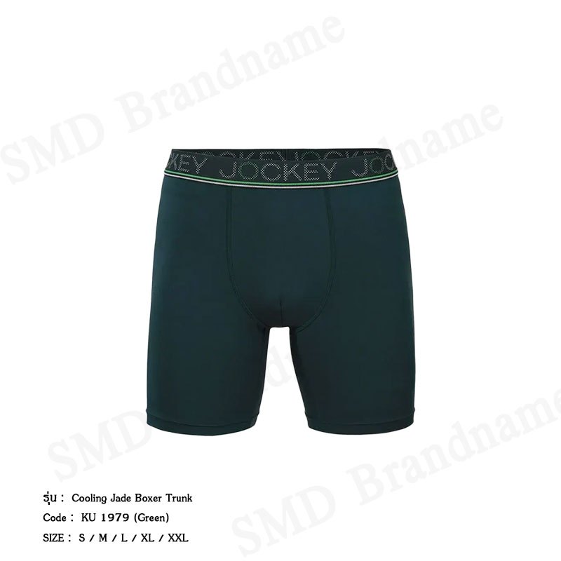 Jockey กางเกงชั้นในผู้ชาย รุ่น Cooling Jade Boxer Trunk Code: KU 1979 (Green)