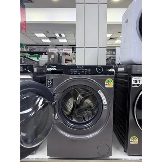 HAIER เครื่องซักผ้า ถังซักใหญ่พิเศษ SuperDrum ขนาด 12 กิโล รุ่น HW120-BP14959S6 ระบบ BLDC Inverter รับประกันมอเตอร์ 12ปี
