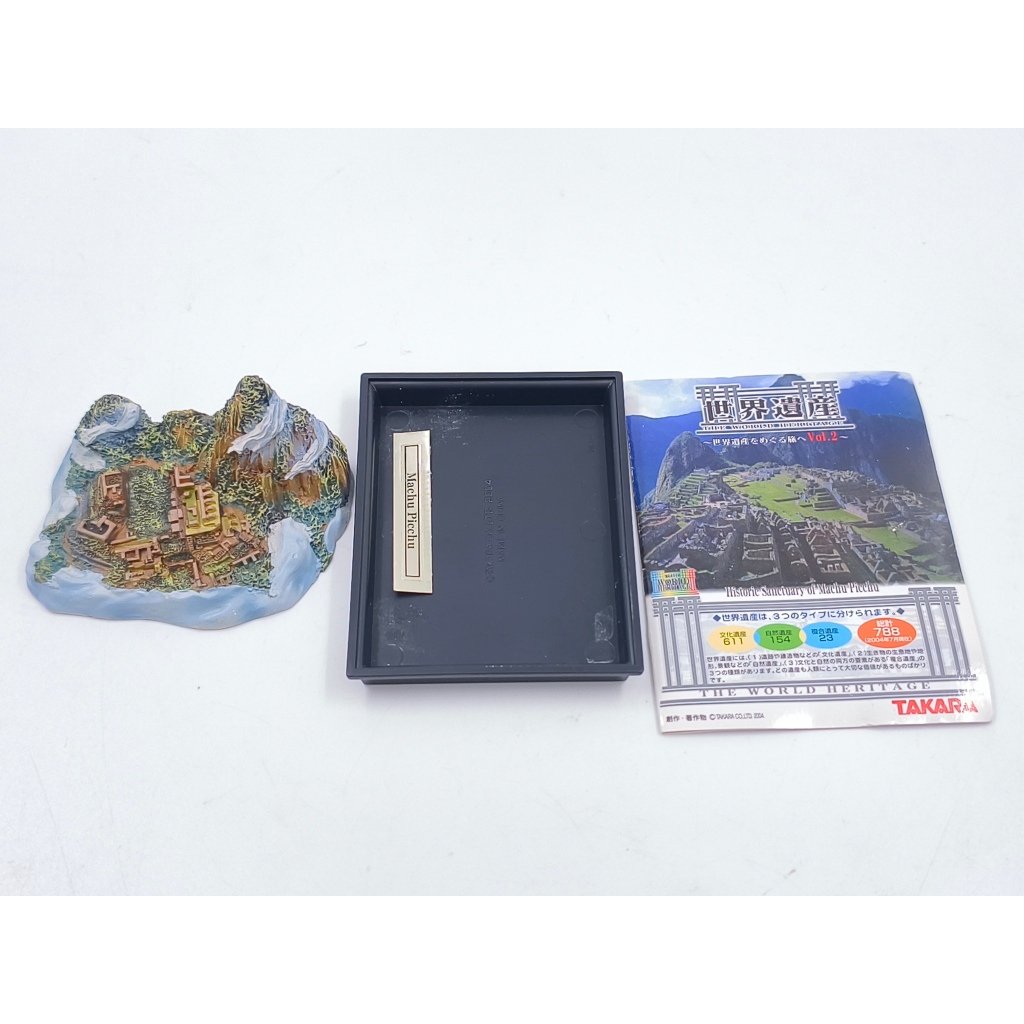Takara World Heritage Journey Around the World Vol. 2 Machu Picchu มาชูปิชู [JFT14]