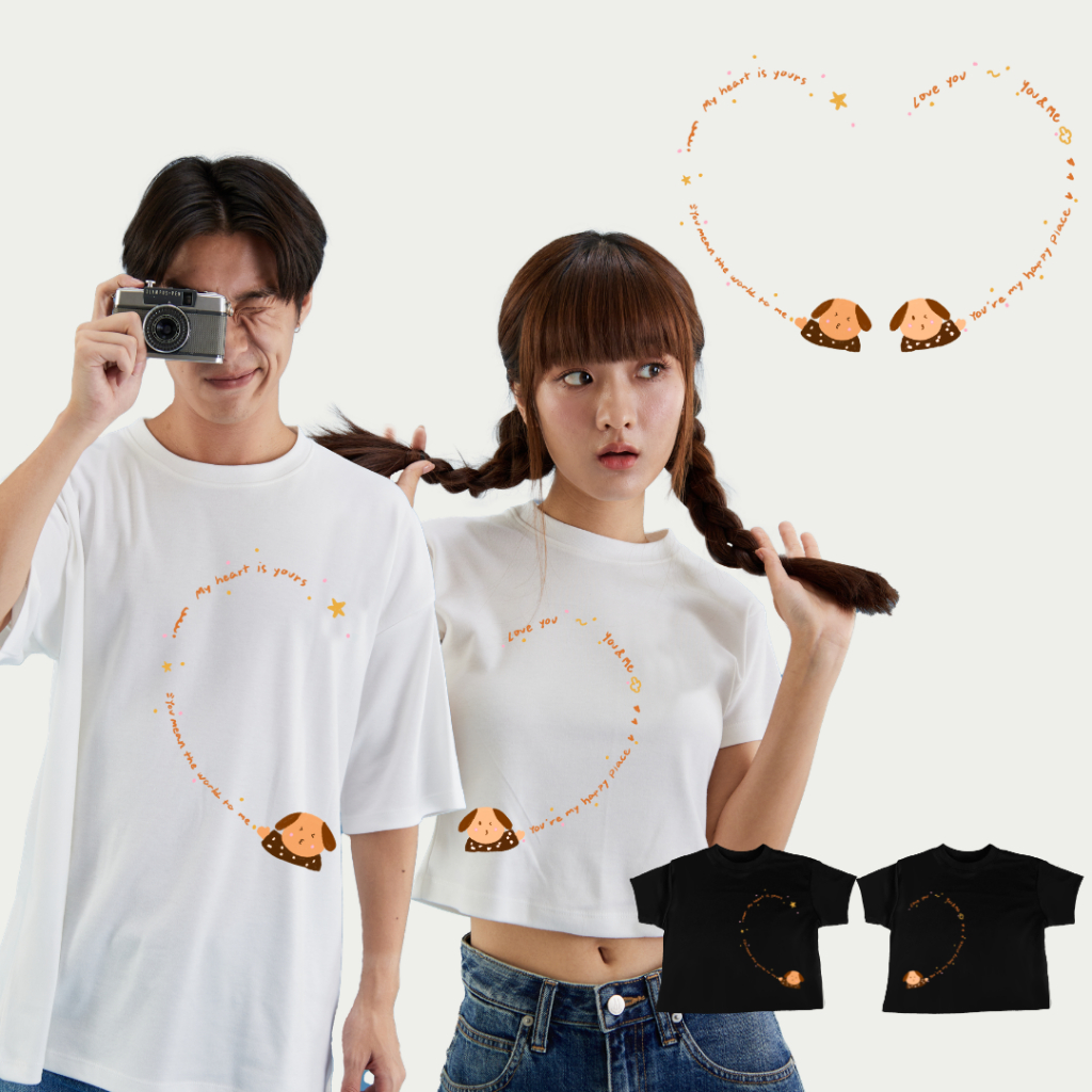 เสื้อคู่พร้อมส่งลาย Love Connected Dog ผ้านิ่มไม่ย้วย เสื้อคู่ เสื้อครอป เสื้อโอเวอร์ไซส์