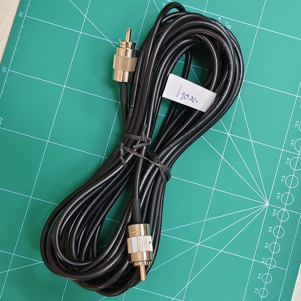 #สายสัญญาณRG58พร้อมขั้วPL259+PL259ยาว10, 15เมตร