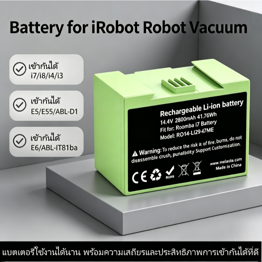 14.4V 3500mAh แบตเตอรี่ทดแทนสําหรับ IRobot Roomba E และ I Series I7+ E5 7550 7150 I3 3150 I3 + 3550 
