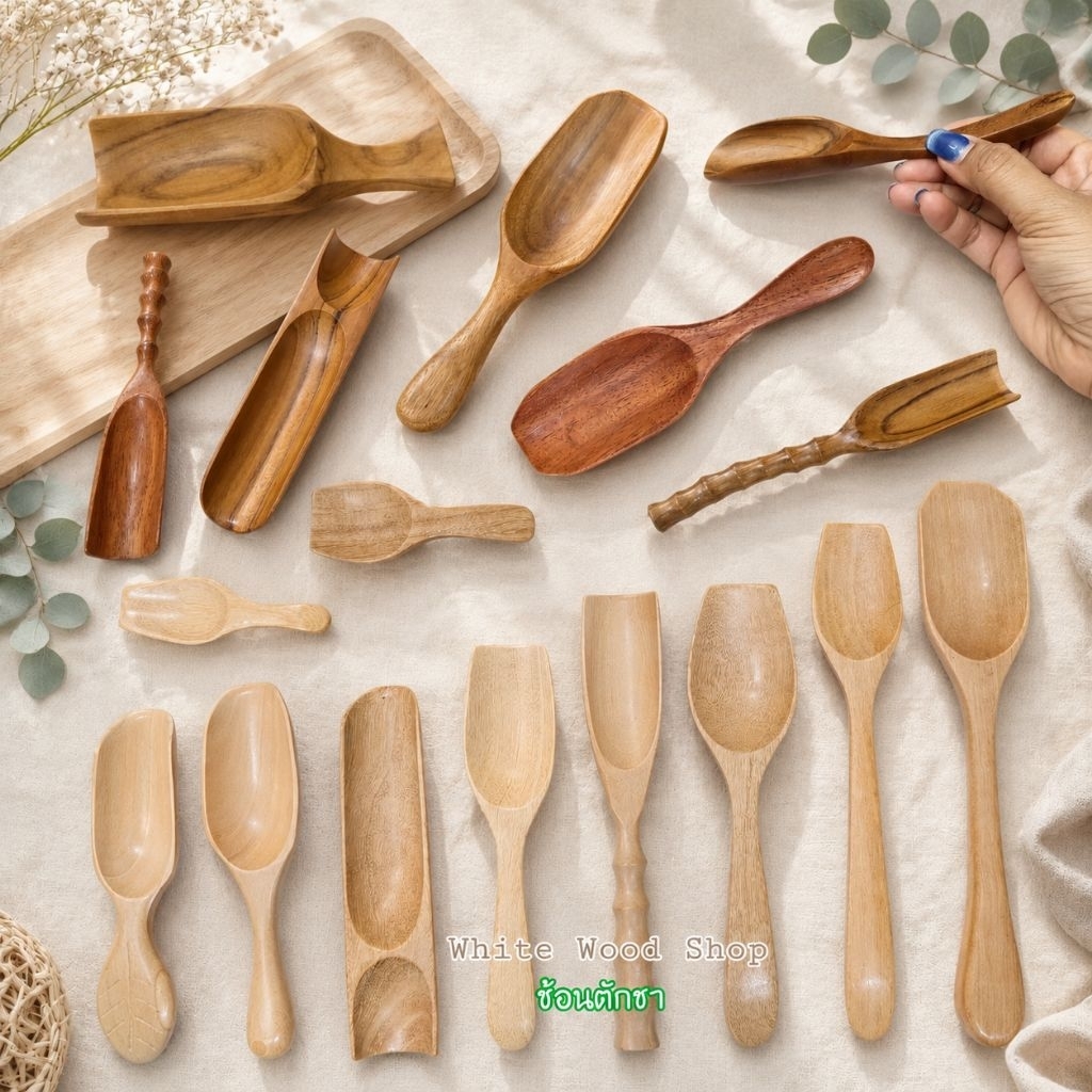 ช้อนตักชา Whitewoodshop