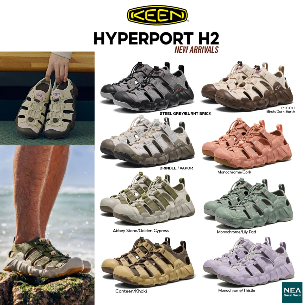 KEEN HYPERPORT H2 [U] NEA คีน แท้  ใส่ได้ทั้งชายและหญิง