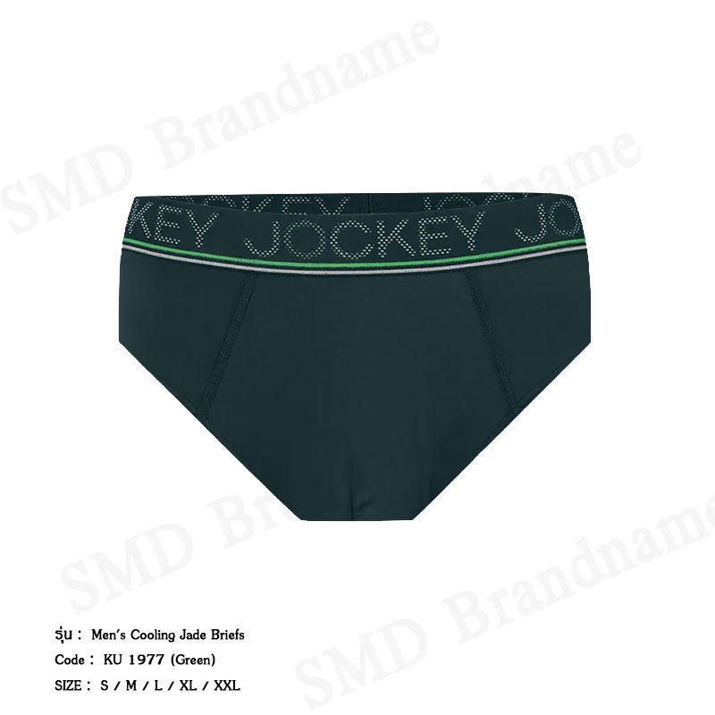 Jockey กางเกงชั้นในผู้ชาย รุ่น Men's Cooling Jade Briefs Code: KU 1977 (Green)