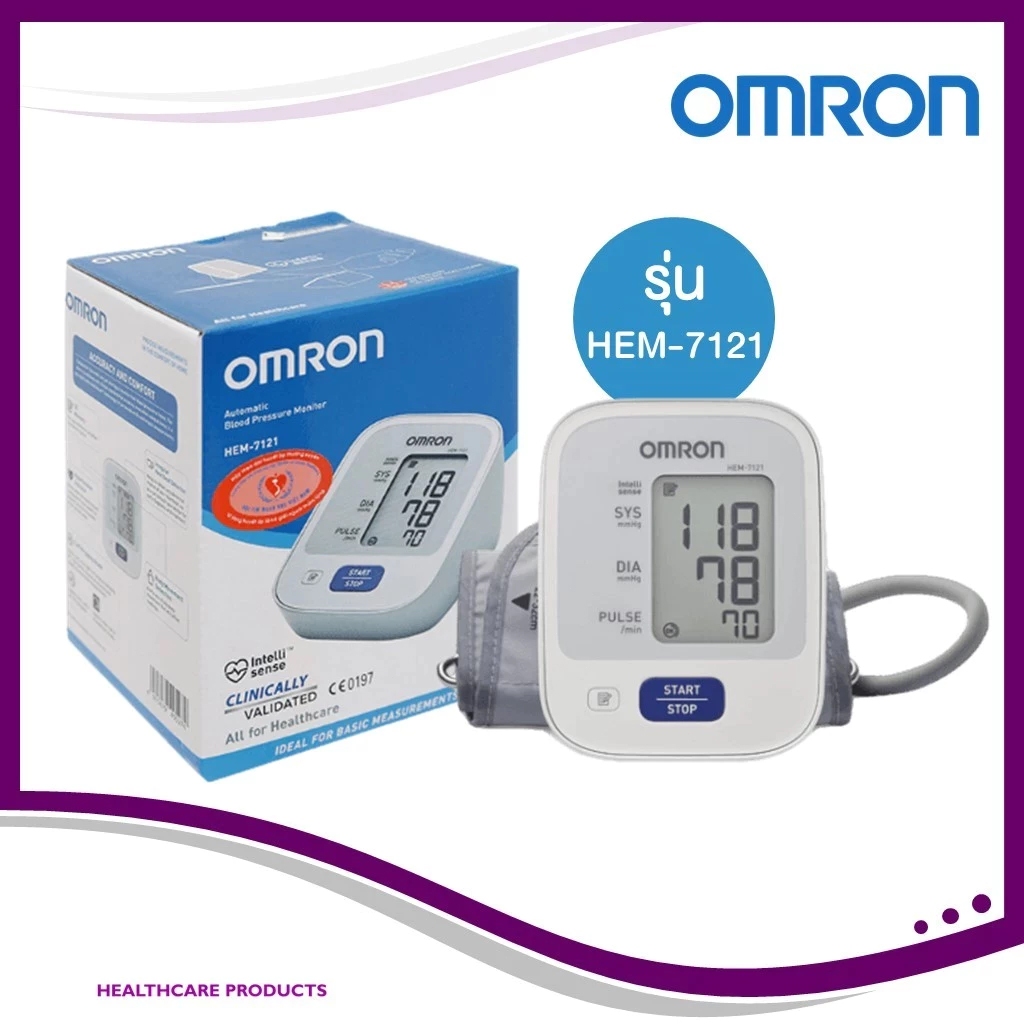 【รับประกัน 5 ปี】 เสียงภาษาไทย แบบชาร์จไฟได้ เครื่องวัดความดัน Blood Pressure Monitor HEM-7121