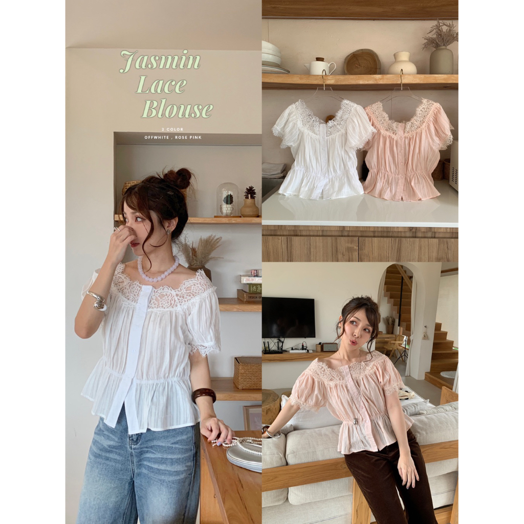 SOMEDRESS | Jasmin Lace Blouse เสื้อลูกไม้ ผ้าคอตตอน ทรงคอ U