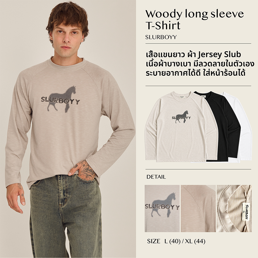 SLURBOYY Woody long sleeve T-Shirt เสื้อยืดแขนยาว ผ้าเจอร์ซี่ (SB0856)