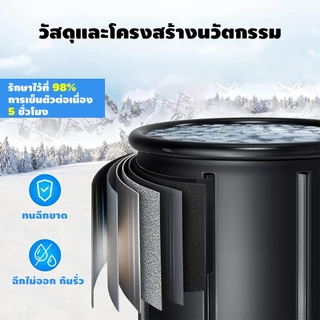 Klyon Ice Bath Tub อ่างแช่น้ำแข็ง พับได้ พกพาสะดวก ฟื้นฟูกล้ามเนื้อ แช่น้ำเย็น สำหรับนักกีฬา