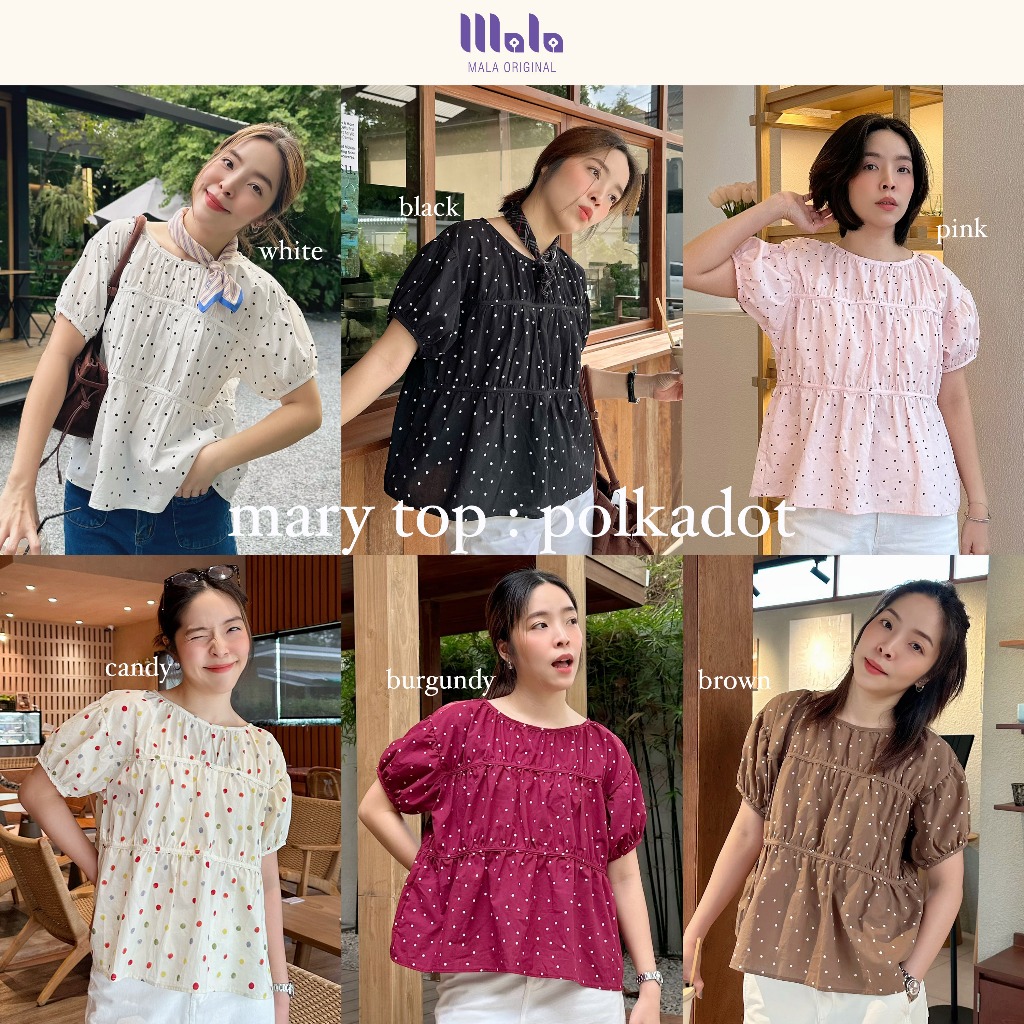 MalaOriginal |【6 สี】Mary Top : Polkadot ⚫️⚪️ เสื้อระบายแขนพอง ลายจุด ผ้าคอตตอนญี่ปุ่น สวมใส่สบาย