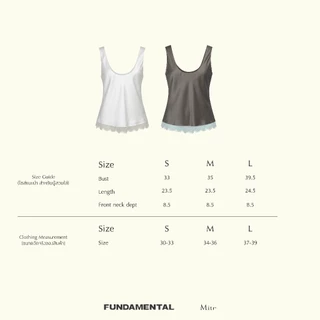 Fundamental Mitr Satin Lace Tank Top