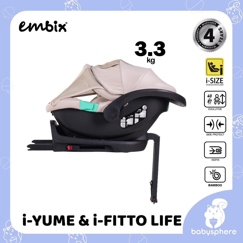 EMBIX | ตะกร้าคาร์ซีท i-YUME & i-FITTO ให้เลือกระหว่างรุ่น 2 & รุ่น LITE | ตะกร้าคาร์ซีทเด็กแรกเกิด