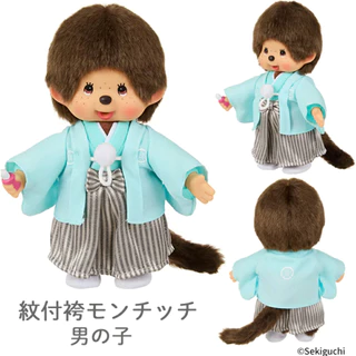 Monchhichi Kimono Series Size S (Boy & Girl) ตุ๊กตามอนชิชิกิโมโนคู่รักแต่งงาน ลิขสิทธิ์แท้100%