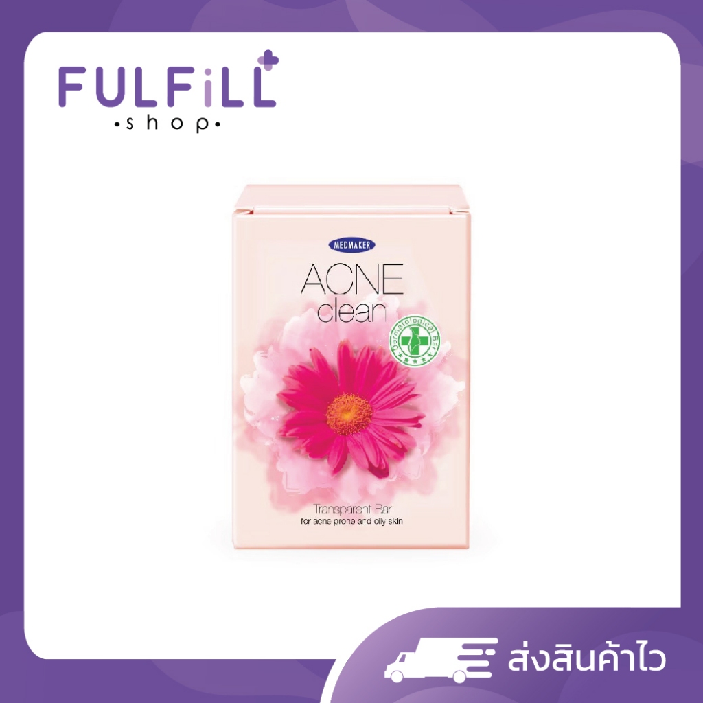 MEDMAKER Acne Clean Soap 100g เมดเมเกอร์ แอคเน่ คลีน โซพ