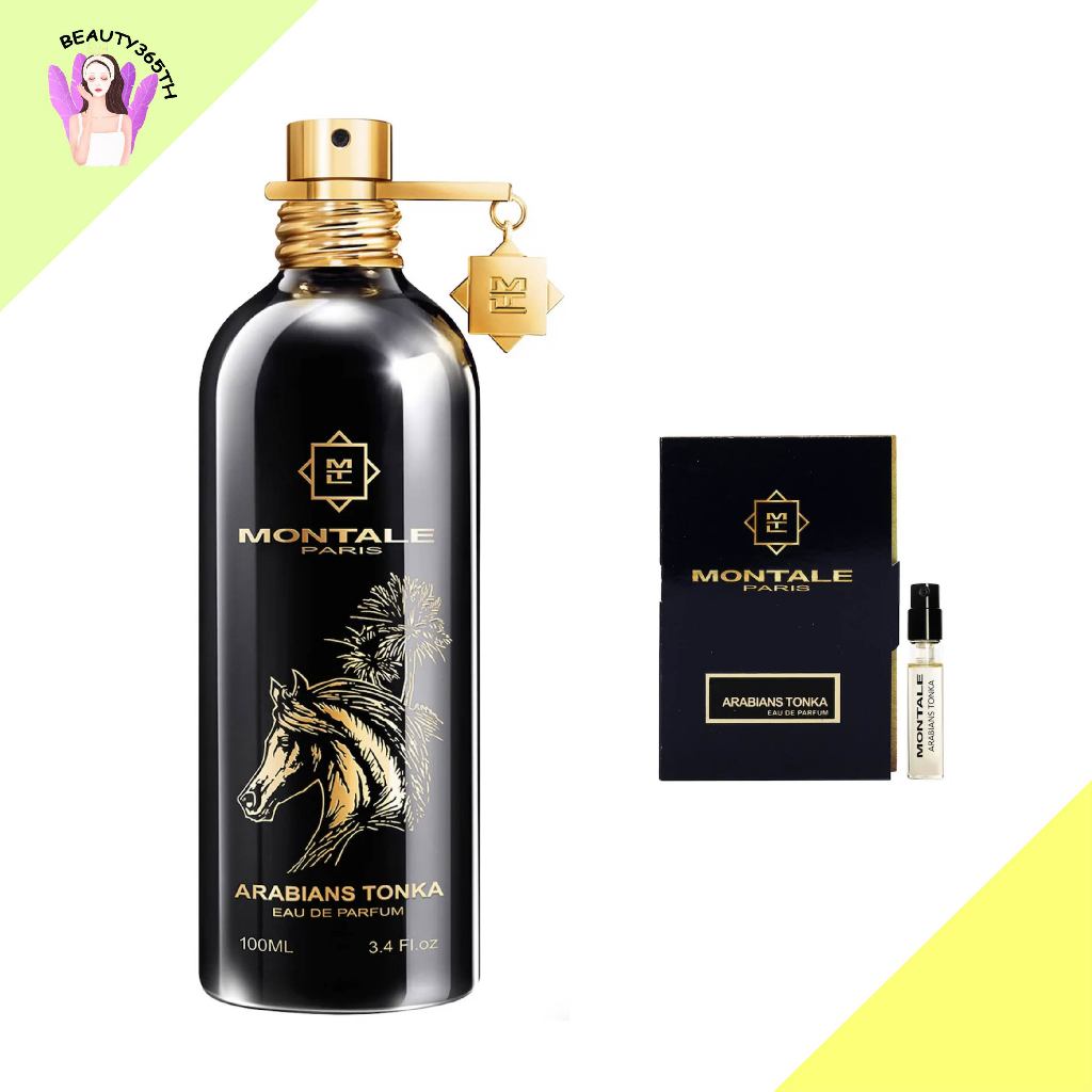 Montale  Arabians Tonka EDP