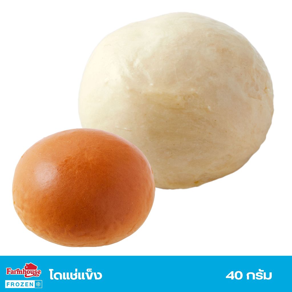 โดแช่แข็ง ขนมปังบันแช่แข็ง [Farmhouse Frozen] [โดแช่แข็ง ขนาด 40 กรัม]