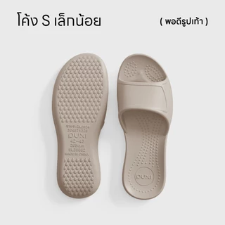 【สินค้าใหม่】POSE Breeze Women's Slides รองเท้าแตะผู้หญิง EVA กันลื่น นุ่มเด้ง ปุ่มนวดฝ่าเท้า ใส่สบาย PX681201