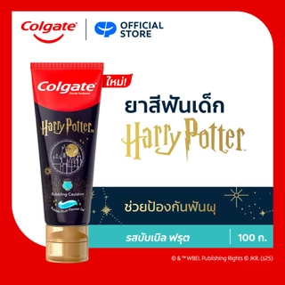 ยาสีฟันเด็ก Colgate Harry Potter 100ก. (Kids Toothpaste)