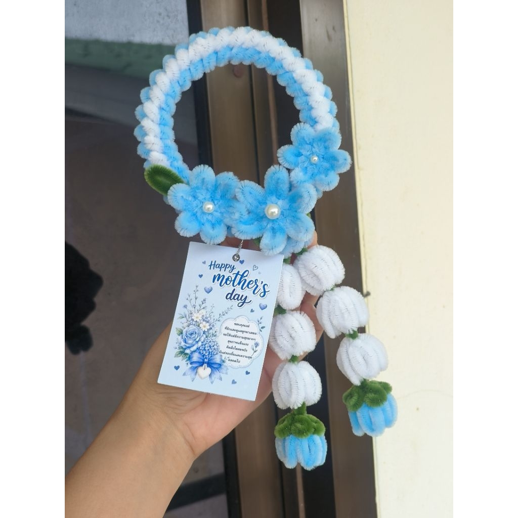 พร้อมส่ง พวงมาลัย ไหว้แม่ จากลวดกำมะหยี่