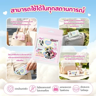 Dafi Daily Wet Wipes ทิชชูเปียกเดฟี่คอลเล็กชันPowerpuff Girls ใช้ได้ทุกสถานการณ์ 8 แผ่น (4 แพ็ก)