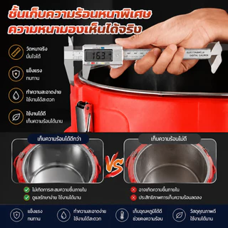 PERDKPAPA ถังฉนวนสแตนเลส ถังนมถั่วเหลือง ถังน้ำแข็ง ถังชานม ถังฉนวนข้าว ถังซุป ความจุขนาดใหญ่