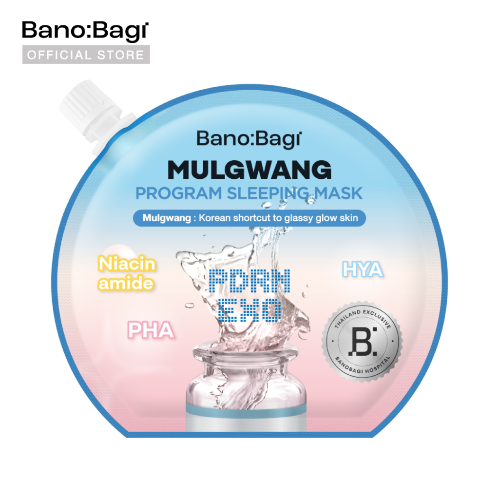2026 สินค้าใหม่ BANOBAGI Mullgwang Program Sleeping Mask ml BANOBAGI Mullwang Program Sleeping Mask 