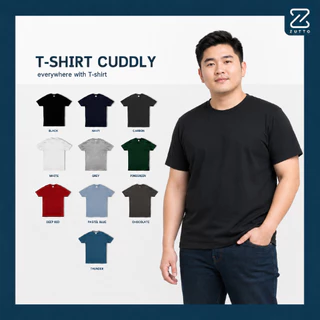 ZUTTO เสื้อยืดคอกลมผู้ชายพรางพุง รุ่น Cuddly ไซส์ใหญ่ ผ้า Supersoft เนื้อผ้าหนานุ่มพิเศษ