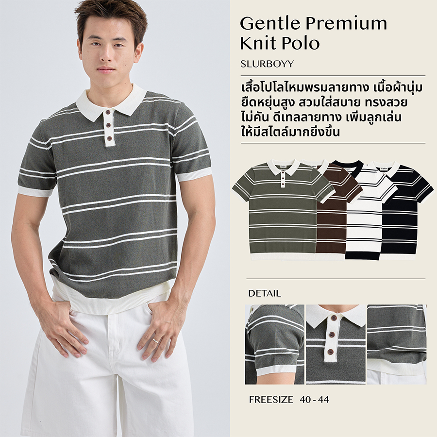 (ส่งด่วน กทม 4 ชม.) SLURBOYY One Pocket Premium knit T-Shirt เสื้อยืดผ้าไหมพรม ตกแต่งกระเป๋า (SB0849)